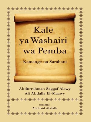 cover image of Kale ya Washairi wa Pemba